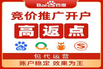 信息流大师案例：打造爆款内容的秘诀