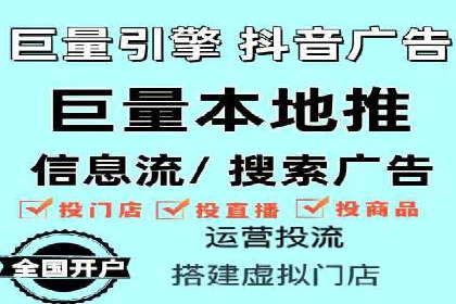 SEM竞价成功案例，经验分享与学习